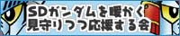 SD�K���_�����������������������